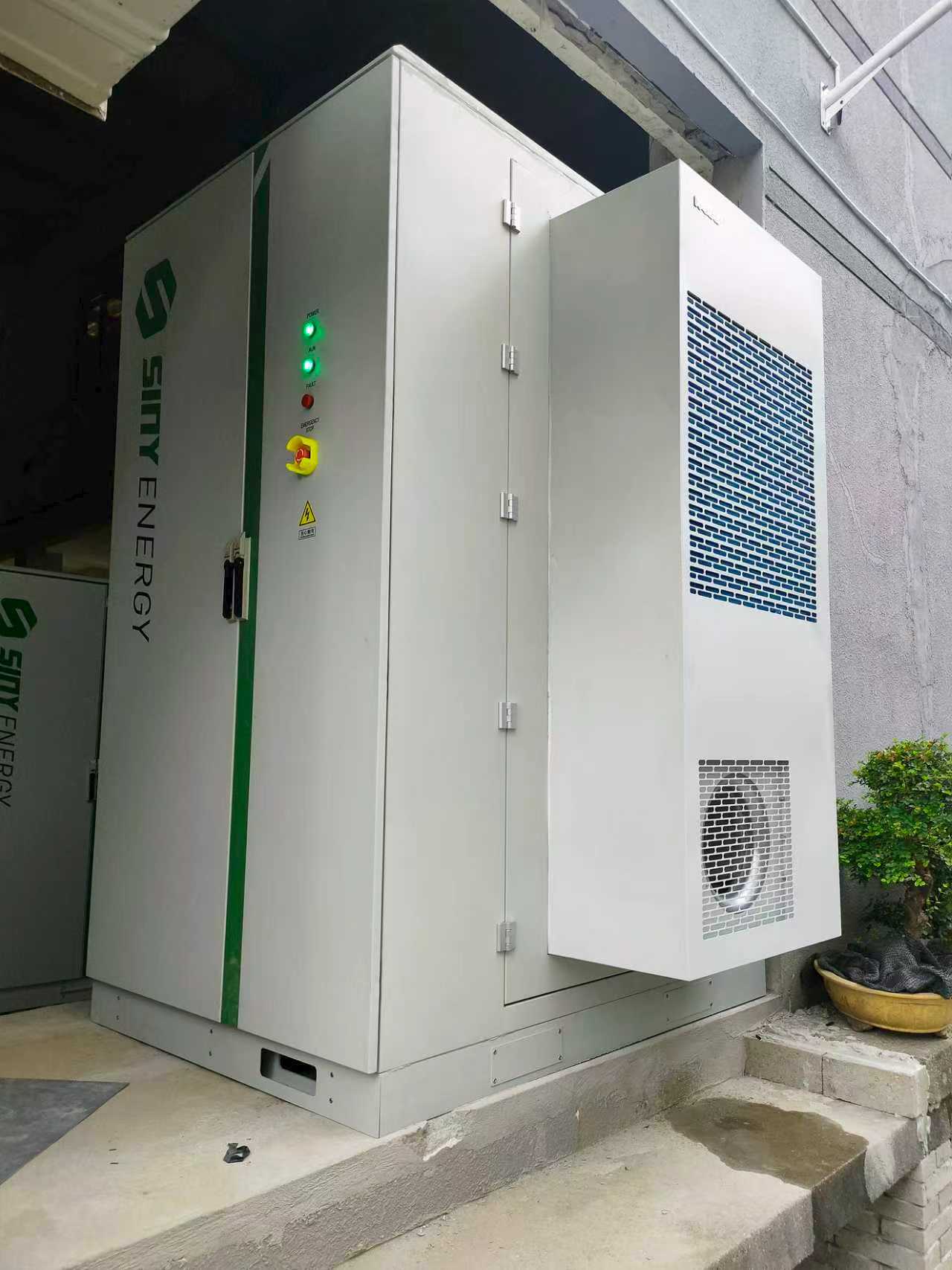 Solar + Storage + VPP integrated system